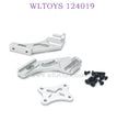 WLTOYS 124019 1/12 RC Car Upgrade Tail Support Frame silver