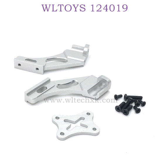 WLTOYS 124019 1/12 RC Car Upgrade Tail Support Frame silver