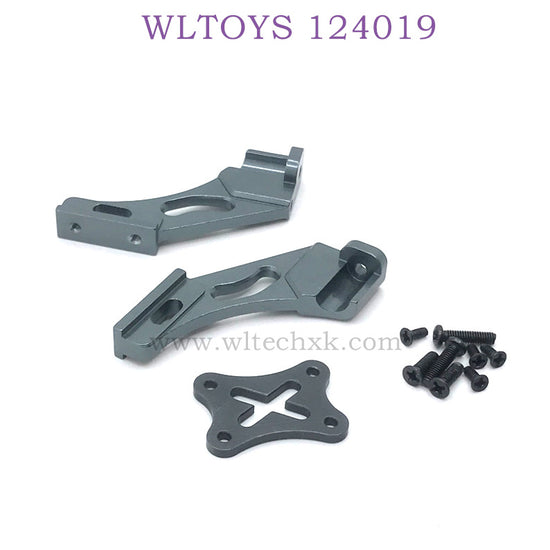 WLTOYS 124019 1/12 RC Car Upgrade Tail Support Frame titanium