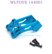 WLTOYS 144001 1/14 RC Car Upgrade parts Tail Support Frame blue