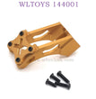 WLTOYS 144001 1/14 RC Car Upgrade parts Tail Support Frame gold