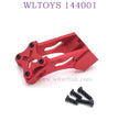 WLTOYS 144001 1/14 RC Car Upgrade parts Tail Support Frame red