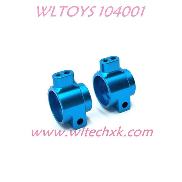 WLTOYS 104001 Upgrade parts Rear Wheel Cups New Style