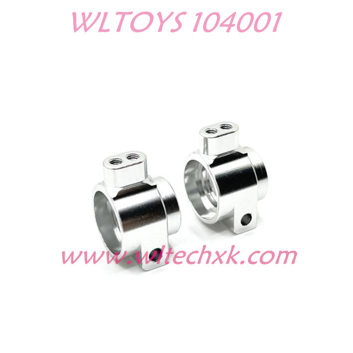 WLTOYS 104001 Upgrade parts Rear Wheel Cups New Style