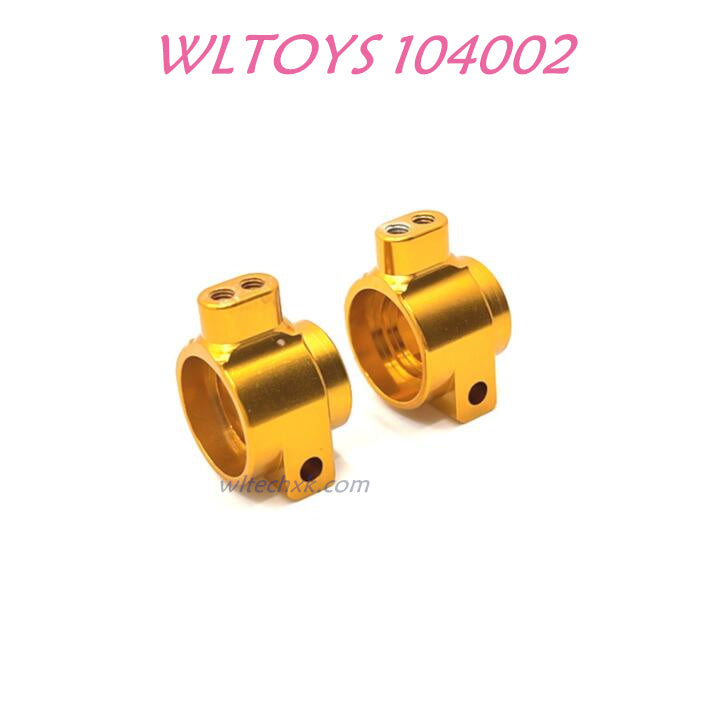 WLTOYS 104002 Rear Wheel Cups New Style New Style Upgrade 1/10 Brushless 60 km/h RC Car yellow