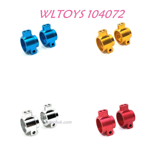 Upgrade part of WLTOYS 104072 Upgrade Parts Rear Wheel Cups New Style 1/10 4WD 2.4Ghz 60km/h RC Car RTR
