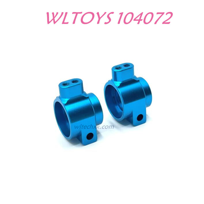 Upgrade part of WLTOYS 104072 Upgrade Parts Rear Wheel Cups New Style 1/10 4WD 2.4Ghz 60km/h RC Car RTR blue