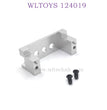 WLTOYS 124019 1/12 RC Car Upgrade Servo Holder silver