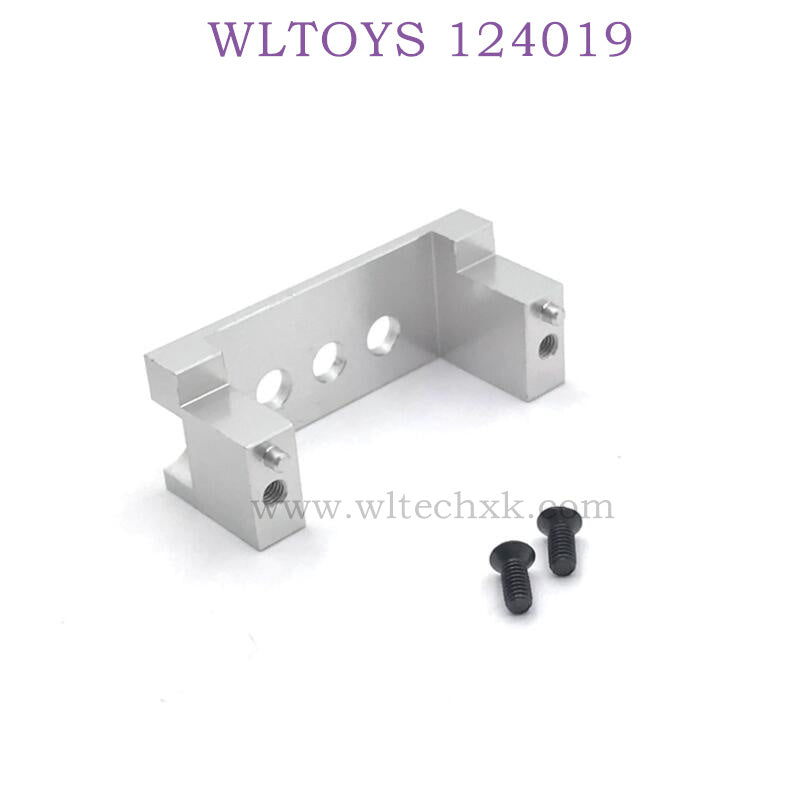 WLTOYS 124019 1/12 RC Car Upgrade Servo Holder silver