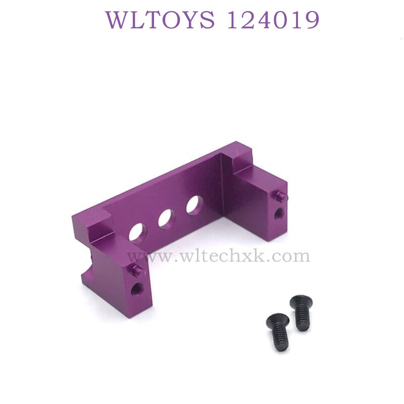 WLTOYS 124019 1/12 RC Car Upgrade Servo Holder titanium