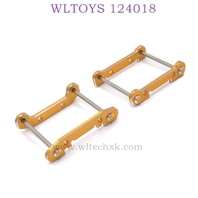 WLTOYS 124018 RC Car Upgrade parts Piece of reinforcement gold
