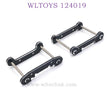 WLTOYS 124019 1/12 RC Car Upgrade Piece of reinforcement black