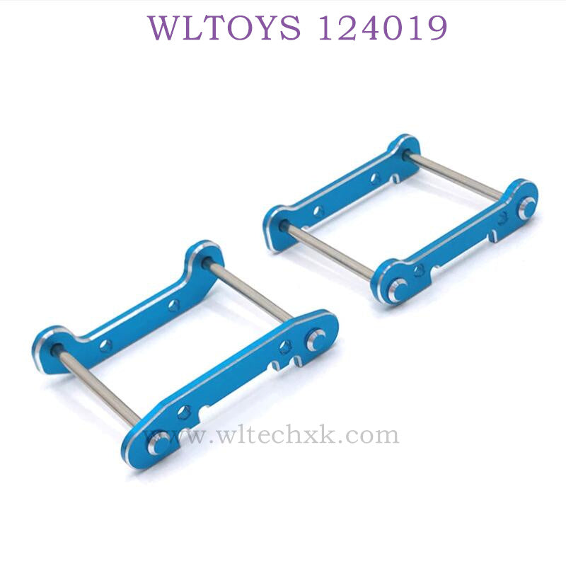 WLTOYS 124019 1/12 RC Car Upgrade Piece of reinforcement blue