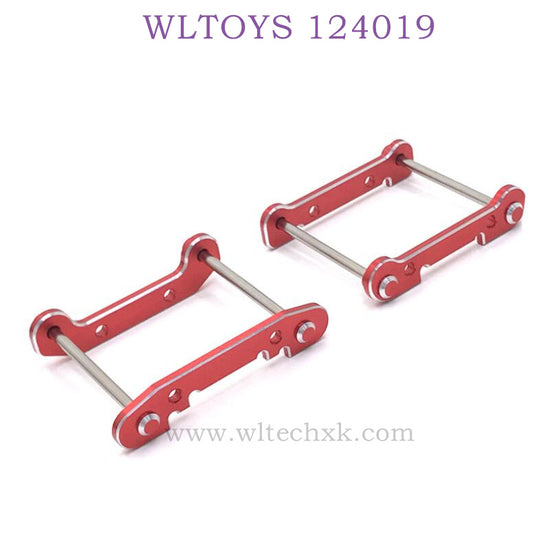 WLTOYS 124019 1/12 RC Car Upgrade Piece of reinforcement red