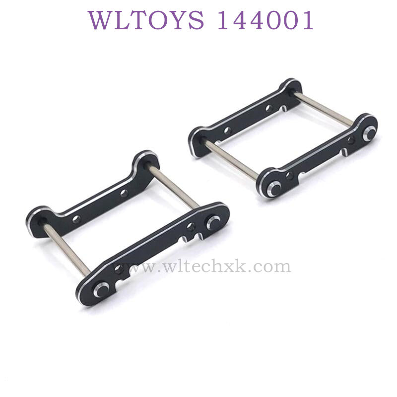 WLTOYS 144001 1/14 RC Car Upgrade parts Piece of reinforcement black