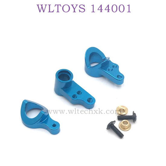 WLTOYS 144001 1/14 RC Car Upgrade parts Metal Steering kit blue