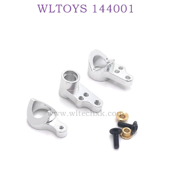 WLTOYS 144001 1/14 RC Car Upgrade parts Metal Steering kit silver