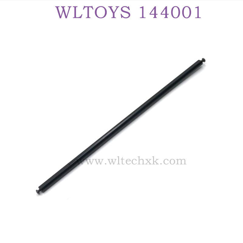 WLTOYS 144001 1/14 RC Car Upgrade parts Central Shaft black