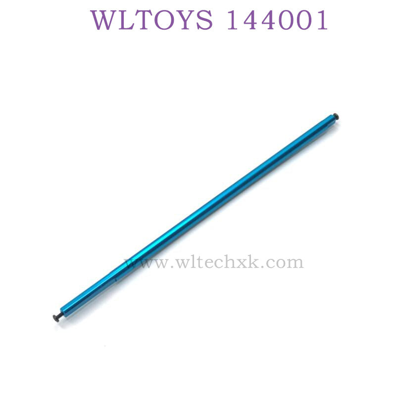 WLTOYS 144001 1/14 RC Car Upgrade parts Central Shaft blue