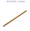 WLTOYS 144001 1/14 RC Car Upgrade parts Central Shaft gold