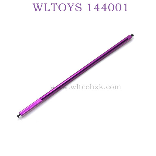 WLTOYS 144001 1/14 RC Car Upgrade parts Central Shaft purple