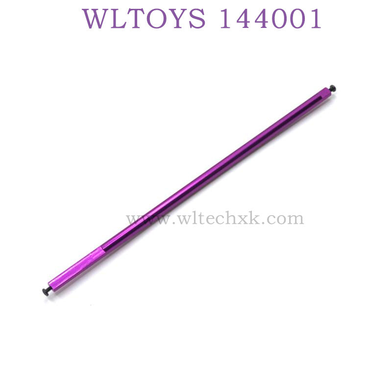 WLTOYS 144001 1/14 RC Car Upgrade parts Central Shaft purple