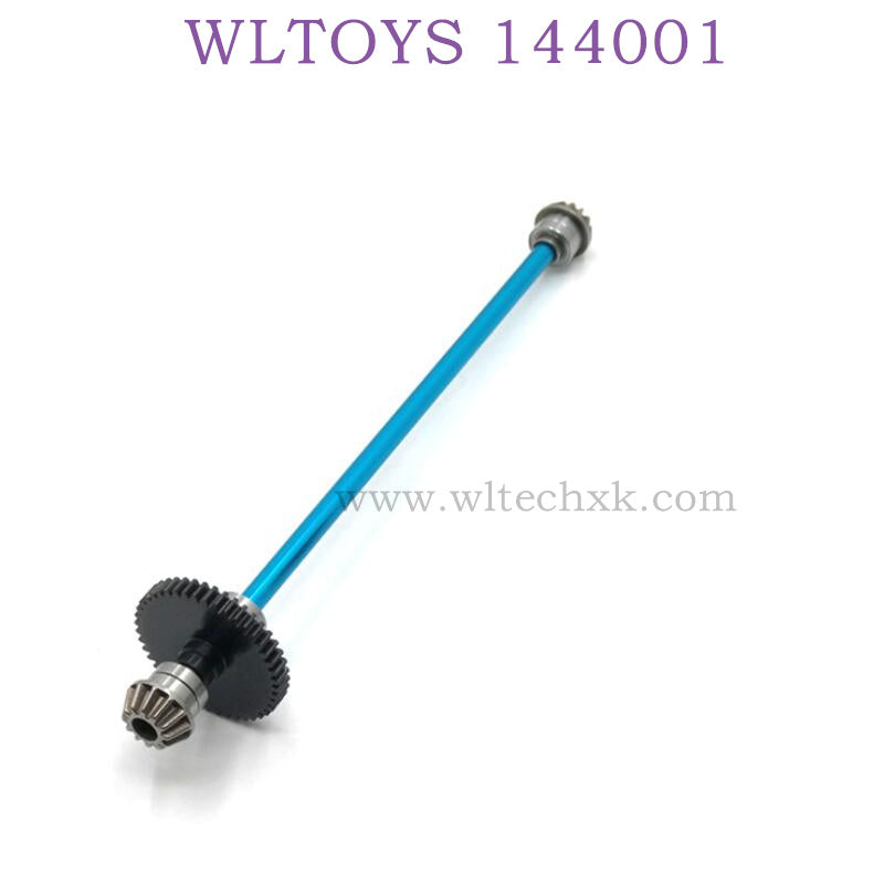 WLTOYS 144001 1/14 RC Car Upgrade parts Central Shaft blue