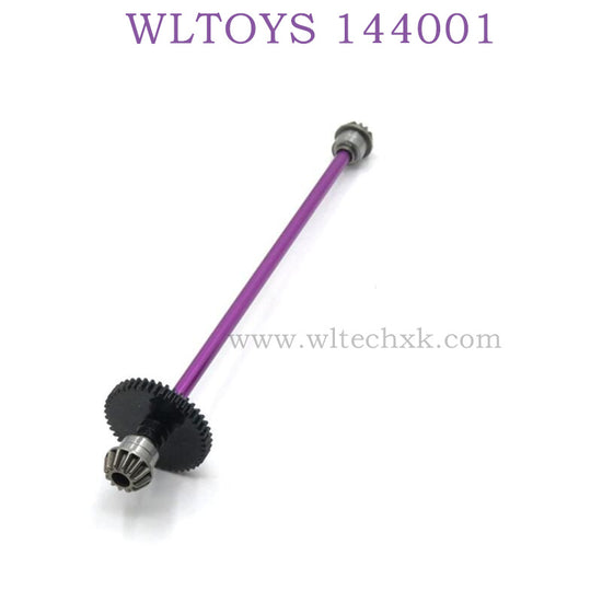 WLTOYS 144001 1/14 RC Car Upgrade parts Central Shaft purple