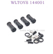 WLTOYS 144001 1/14 RC Car Upgrade parts Extention Kit black