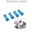 WLTOYS 144001 1/14 RC Car Upgrade parts Extention Kit blue