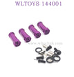 WLTOYS 144001 1/14 RC Car Upgrade parts Extention Kit purple