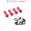 WLTOYS 144001 1/14 RC Car Upgrade parts Extention Kit red