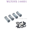 WLTOYS 144001 1/14 RC Car Upgrade parts Extention Kit titanium