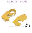 WLTOYS 144001 1/14 RC Car Upgrade parts Big Gear Cover gold