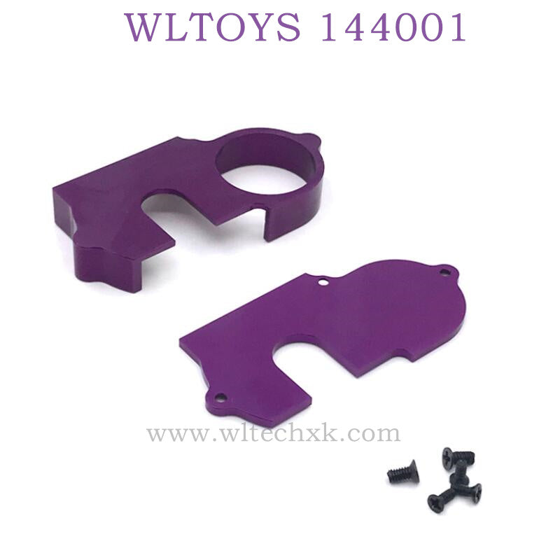 WLTOYS 144001 1/14 RC Car Upgrade parts Big Gear Cover purple