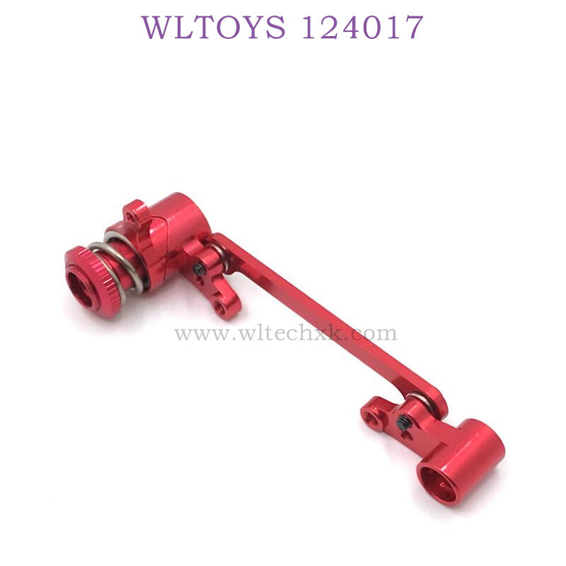 WLTOYS 124017 RC Car Upgrade Part Metal Steering Kit red