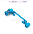 WLTOYS 124019 1/12 RC Car Upgrade Metal Steering Kit blue