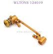 WLTOYS 124019 1/12 RC Car Upgrade Metal Steering Kit gold