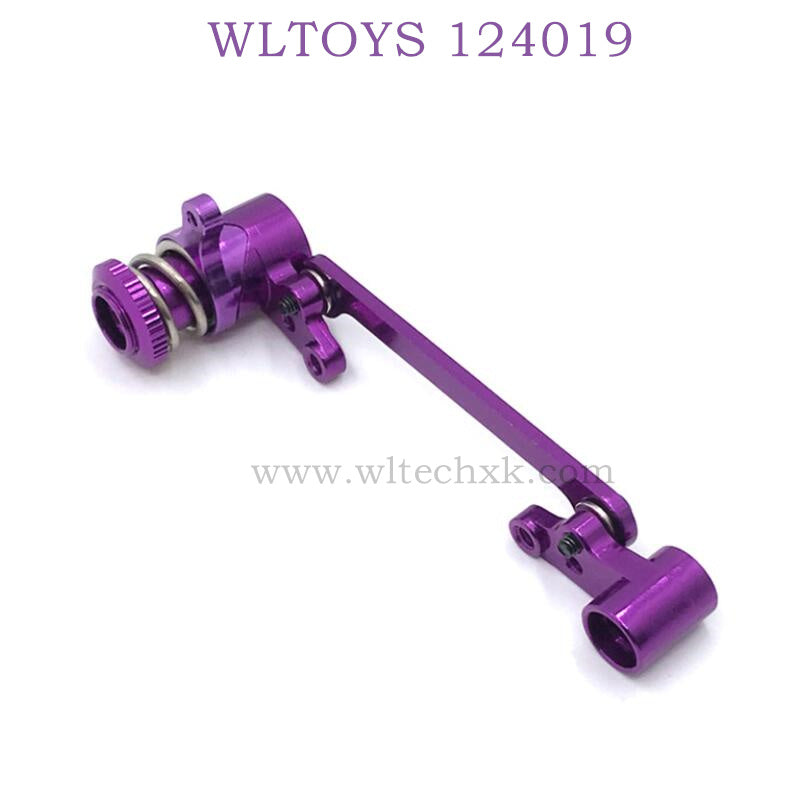 WLTOYS 124019 1/12 RC Car Upgrade Metal Steering Kit purple