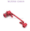 WLTOYS 124019 1/12 RC Car Upgrade Metal Steering Kit red