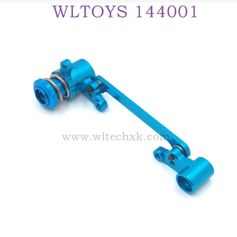 WLTOYS 144001 1/14 RC Car Upgrade parts Metal Steering Kit blue