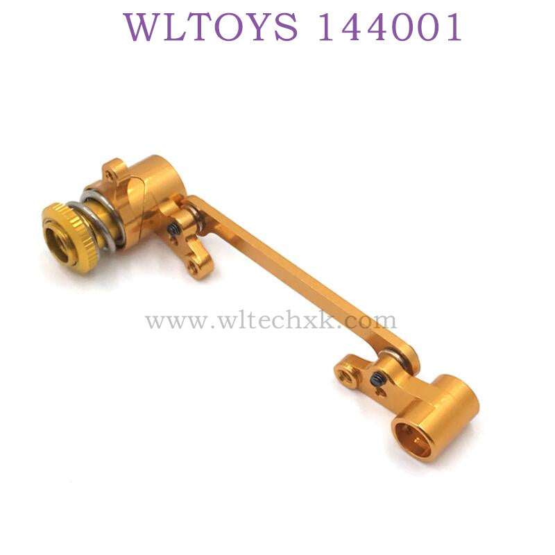 WLTOYS 144001 1/14 RC Car Upgrade parts Metal Steering Kit gold