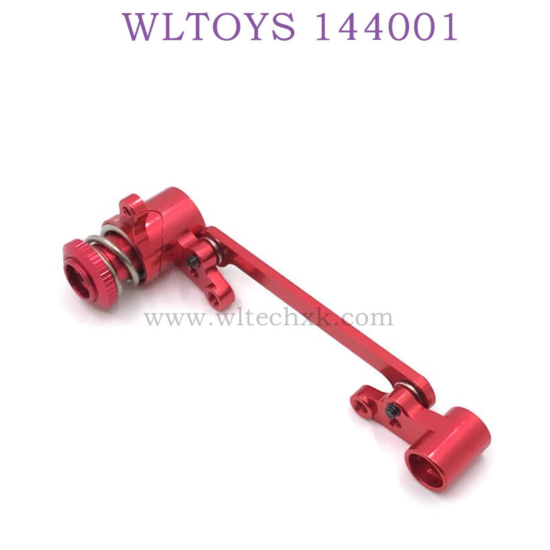 WLTOYS 144001 1/14 RC Car Upgrade parts Metal Steering Kit red