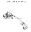 WLTOYS 144001 1/14 RC Car Upgrade parts Metal Steering Kit silver