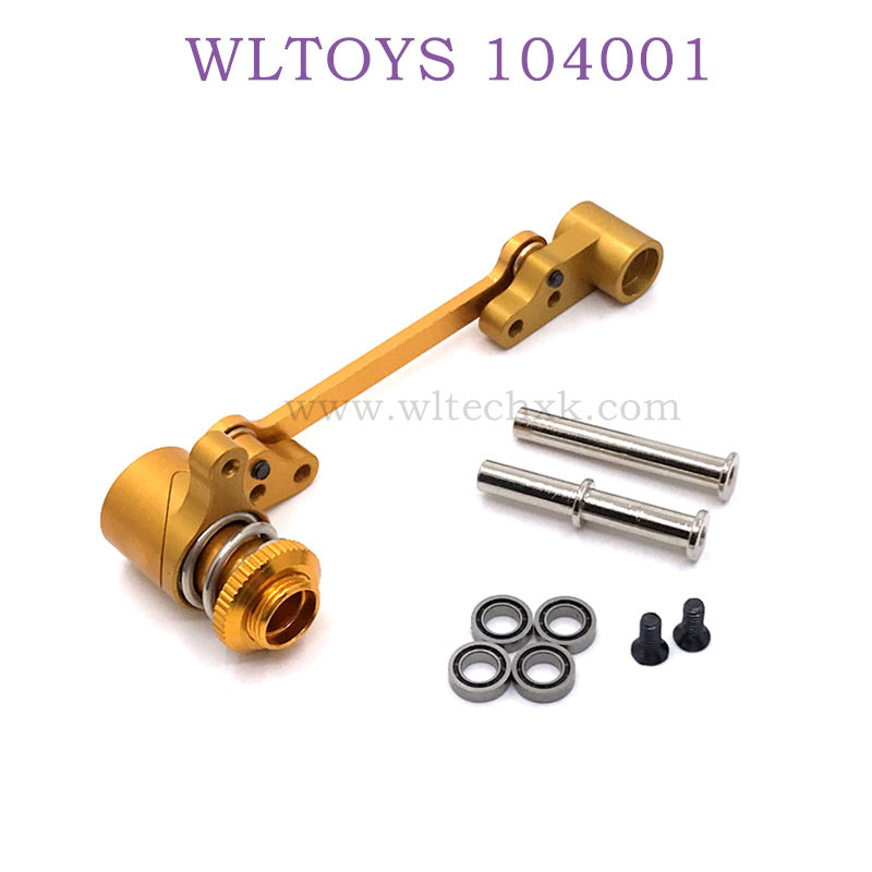 Upgrade parts of WLTOYS 124016 RC Car Metal Steering Kit gold