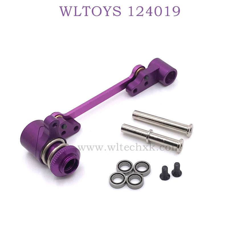 WLTOYS 124019 1/12 RC Car Upgrade Metal Steering Kit purple