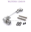 WLTOYS 124019 1/12 RC Car Upgrade Metal Steering Kit silver