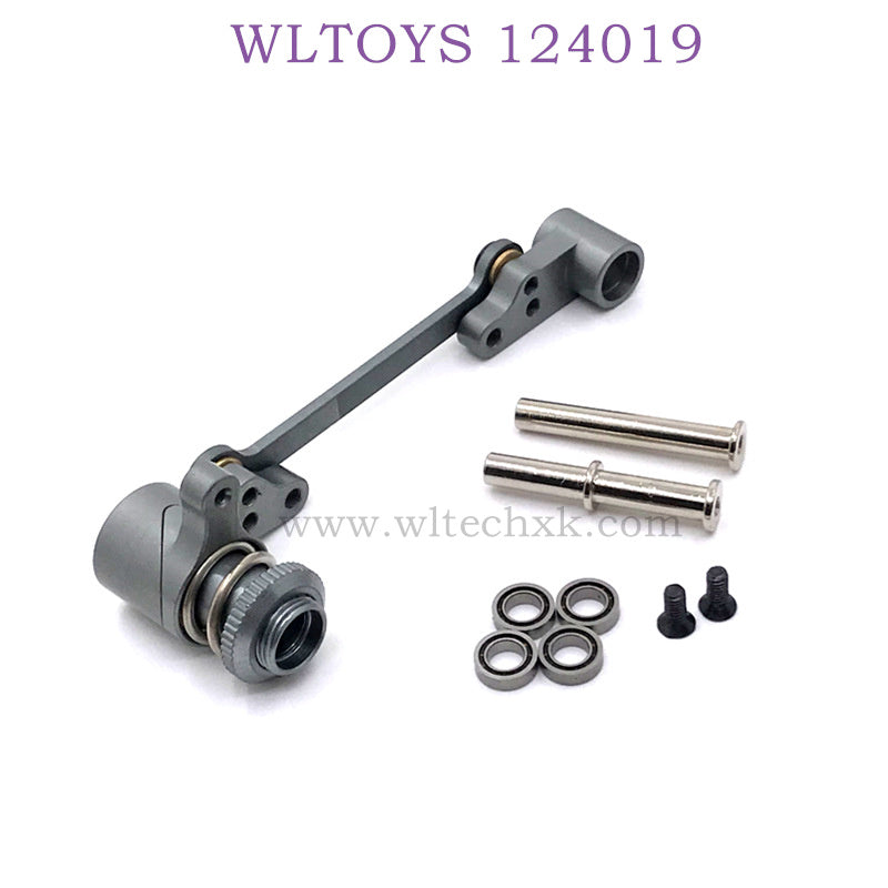 WLTOYS 124019 1/12 RC Car Upgrade Metal Steering Kit titanium