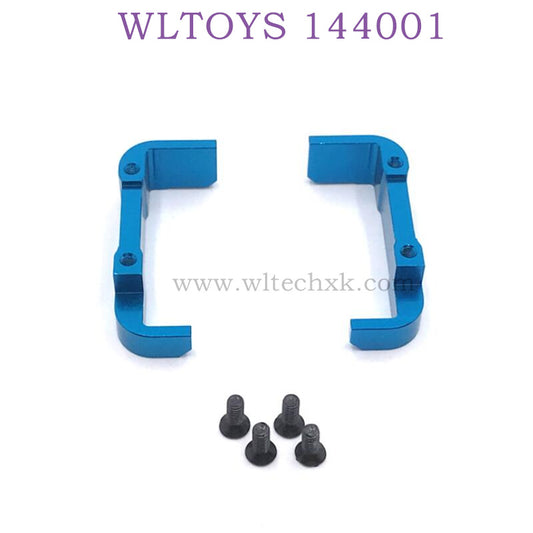 WLTOYS 144001 1/14 RC Car Upgrade parts Battery Holder blue