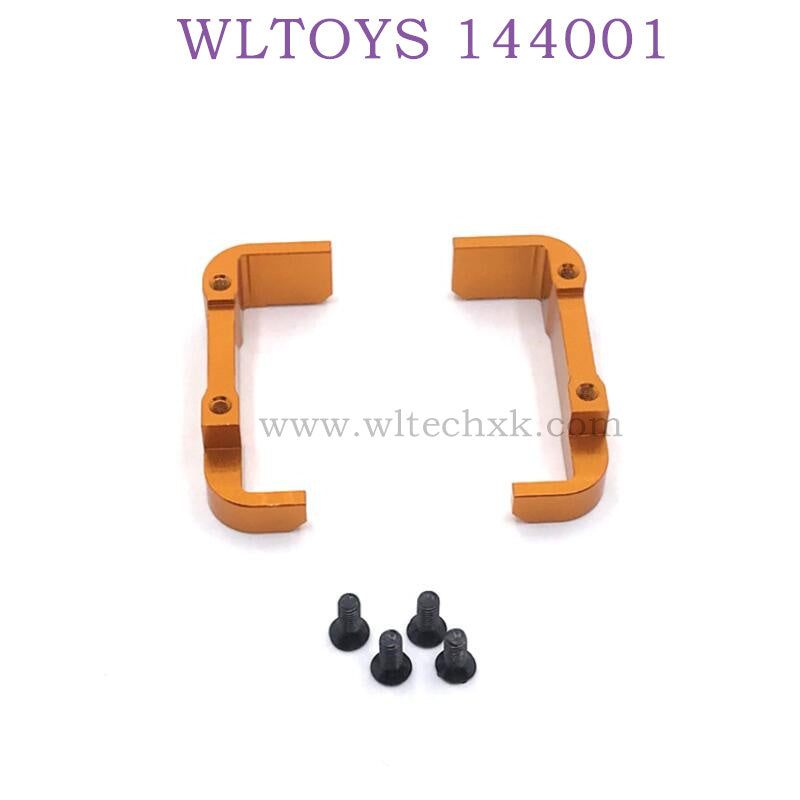 WLTOYS 144001 1/14 RC Car Upgrade parts Battery Holder gold